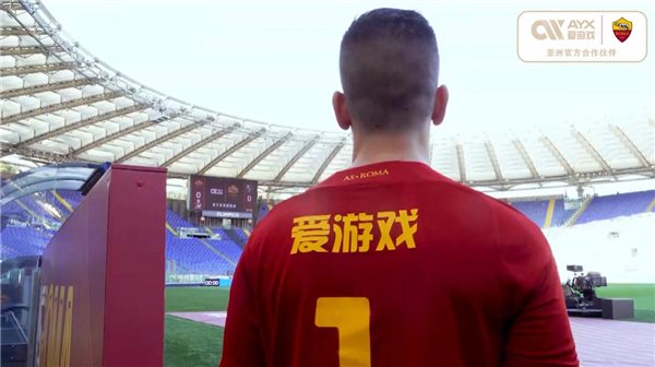 边贸易的发