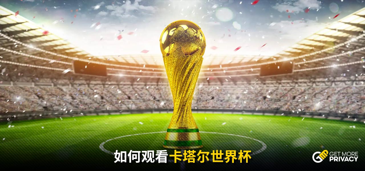 的解决措施